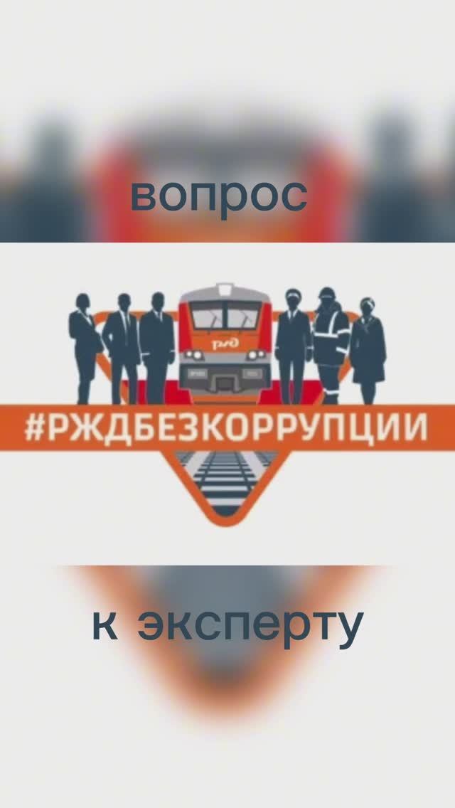 Вопрос к эксперту. Про возможности