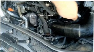 Р0087 P0090 00135, (ОВD2) 3.0 Audi Q7,3.0 V6 TDi PORSCHE Ошибка P0087 нет тяги - Touareg audi a6 c