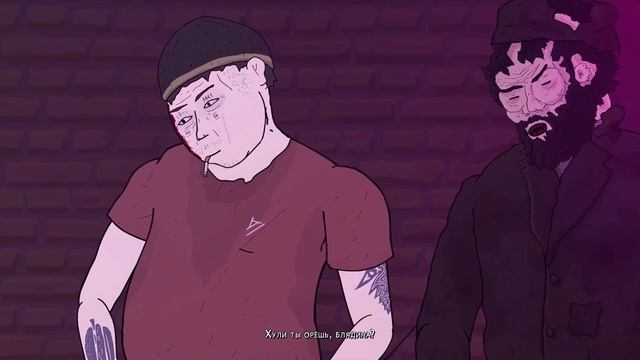 КИБЕРПАНК ПО РУССКИ - ОБЗОР ИГРЫ BOMJMAN