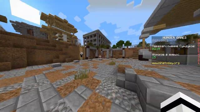 Голодные игры!!!!!!!!!!!!!