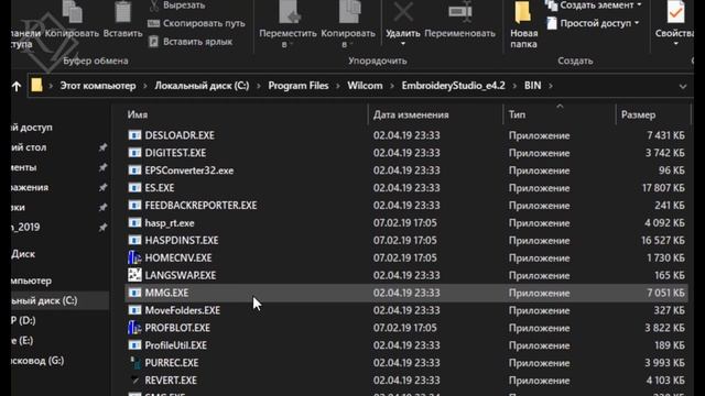Уроки Wilcom Embroidery Studio e4.2 смотреть онлайн