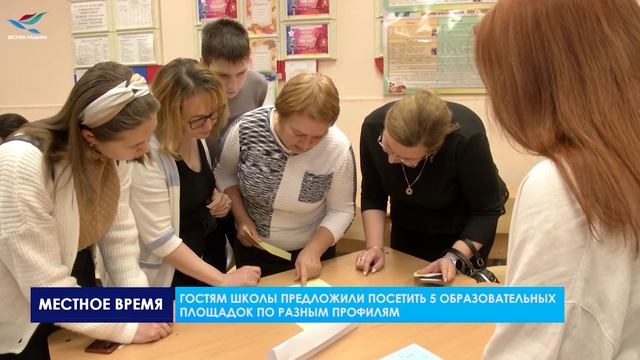В надымских школах продолжается серия мероприятий «День открытых дверей»