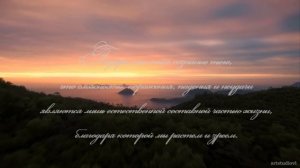 Антуан де Сент Экзюпери Искусство маленьких шагов