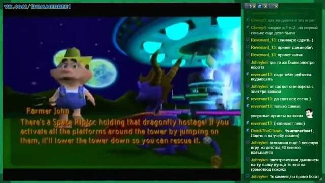 Spyro: Enter the Dragonfly (PS2) - Прохождение - Часть 1 смотреть онлайн