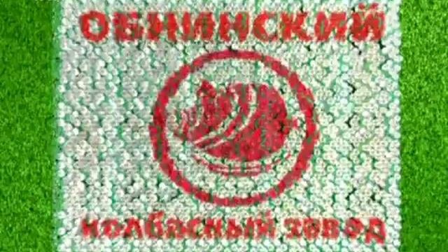 Весенняя колбаса