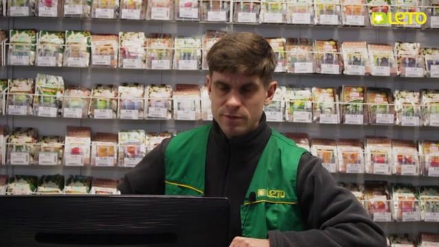 Газон после зимы: реанимация, удобрения, уход. смотреть онлайн