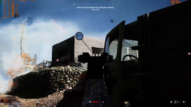 5500XT + 3600X - 4K Gaming. А можно ли...? смотреть онлайн