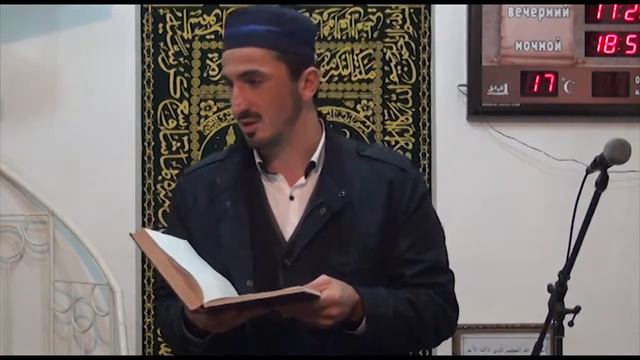 Этика дуа смотреть онлайн