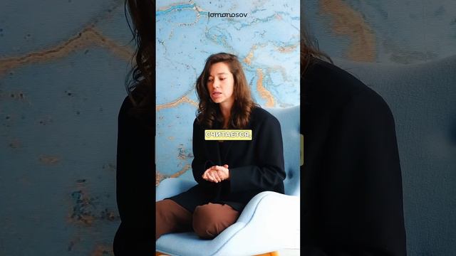 Почему рождаются дети с синдром Дауна? #биологияогэ #биологияегэ #огэ #егэ