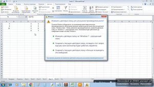 Создание абсолютных и относительных ссылок. часть 2