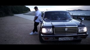 HASH TAG X BIGG - КЛАССИКА REMIX