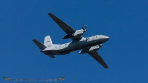 Самолёты Ан-26 военно-транспортной авиации