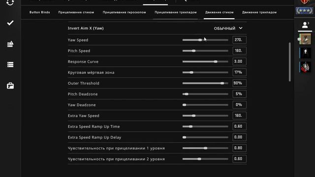 1 vs 1 на гейпадах на 40 отжиманий | CS:GO Matchmaking moment смотреть онлайн