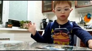 Мальчик с синдромом Дауна. Речь в 4,5 года.