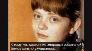 Татьяну Божок называли самой некрасивой советской актрисой. Как сложилась ее судьба