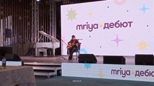 Дайте танк (!) - Шанс. Mriya Дебют. Ялта