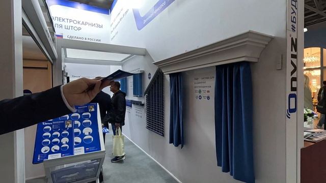 Видео с выставки Mosbuild. Разные инструменты смотреть онлайн