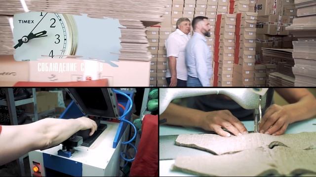 KONORS | Обувь уверенных мужчин | Партнерам | 60 Rus смотреть онлайн