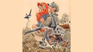 Кладовая солнца Михаил Пришвин 3 глава