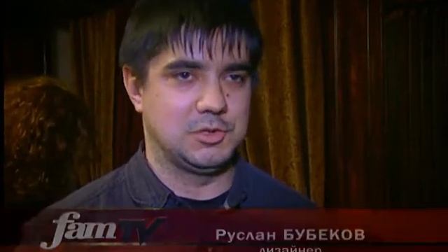 ampir-kazan2010.wmv смотреть онлайн