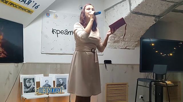 Амурская легенда - Пётр Комаров. Читает Уля Королёва