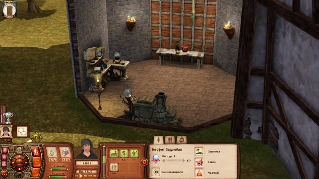The Sims Medieval. Прохождение # 3 Состязание рыбаков