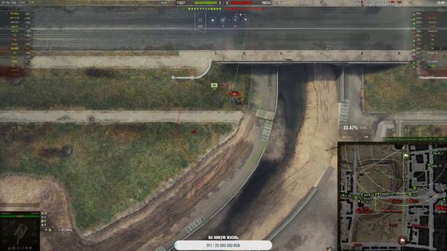 МАРАФОН Весь 2024 год беру отметки на всех танках из КОРОБОК Мир Танков Stream смотреть онлайн