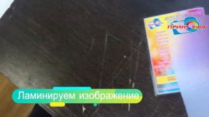 Изготовление винилового магнита с любым изображением