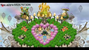 КАК ВЫВЕСТИ РЕДКУЮ И ЭПИЧЕСКУЮ ХУЛУ В MSM