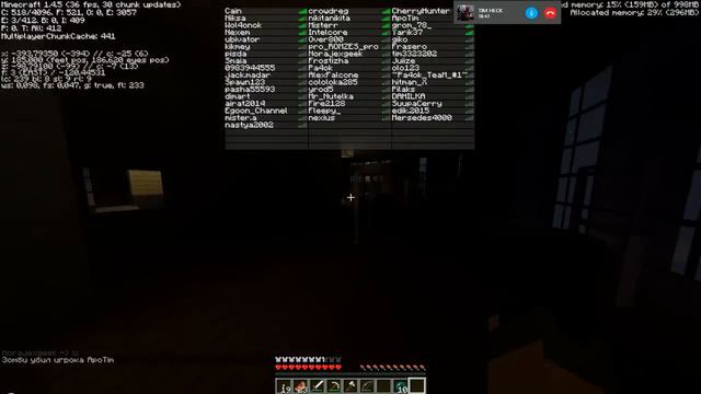 survival-minecraft и радиация с TIM HECK OF MINECRAFT смотреть онлайн