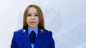 Присяжные заседатели. Прокуратура Пермского края, 2023