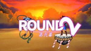 Touhou 15.5 Есть ли жизнь после соки? - Игра по сети