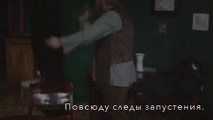 Буктрейлер по роману И.Гончарова " Обломов" Ученица 11 класса Мүрат Диана