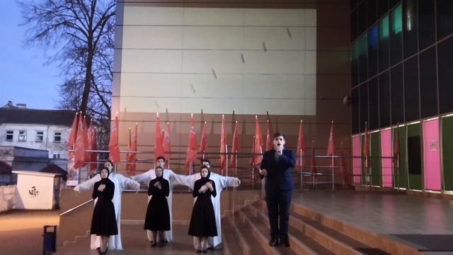 Всероссийская акция "Никто не забыт" в День неизвестного солдата, МАУК ЦКД "Парус", г. Советск