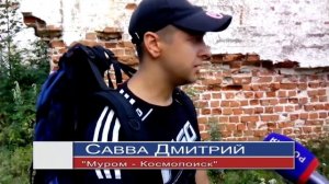 Космопоиск. Призрак заброшенной церкви