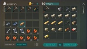 РЕЙД БАЗ Player6625 И Player5497 ~ НИ ВЕЗЕТ С РЕЙДАМИ / Last Day on Earth Survival #24