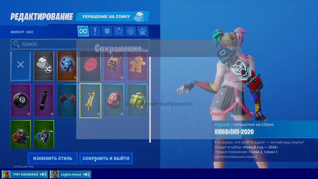 БЛАТНОЙ ЗАШЁЛ В ХАТУ смотреть онлайн