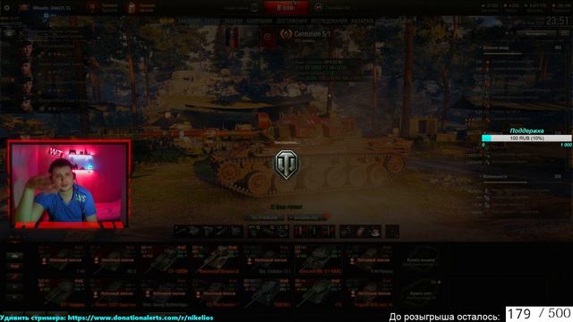 Только сегодня голда Вам на 200 подписчиков! Марафон день 14! 10 задача финал сегодня! смотреть онлайн