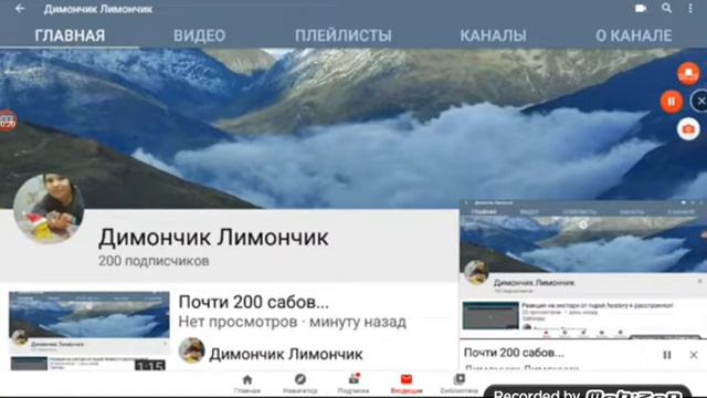 Советую сделать тише, самое громкое видео в мире не смотреть ночью смотреть онлайн