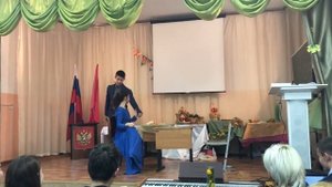Осенний бал 2018, сценка представление пары от 10 А
