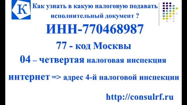 Как взыскать долги юридических лиц смотреть онлайн