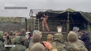 Брянская скрипачка Ольга Спасёнова поздравит своим выступлением бойцов СВО на передовой