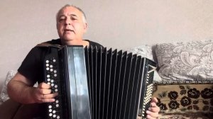 Прошел год самостоятельного обучения игре на баяне. Домик окнами в сад. А. Поперечный А. Морозов .