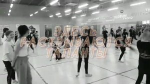 ОАТ Самоцветы, г.Омск - ПРОМО Набор 7 /13 лет