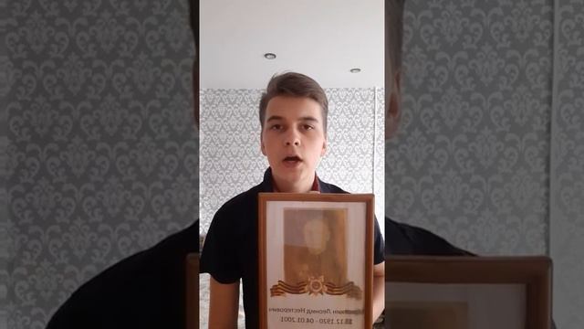 Зайцев Андрей