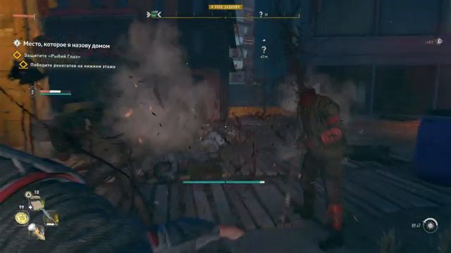 ДОБРАЛСЯ ДО БАРА РЫБИЙ ГЛАЗ ► Boroda Play ► Прохождение игры Dying Light 2 Stay Human #18 gameplay смотреть онлайн