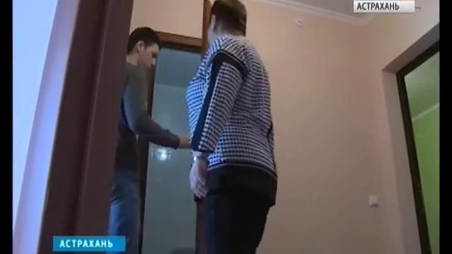 «РКС-Астрахань» дарит подарки своим новосёлам смотреть онлайн