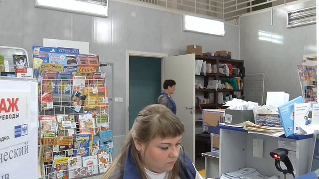 Почта России,нам плевать на людей смотреть онлайн