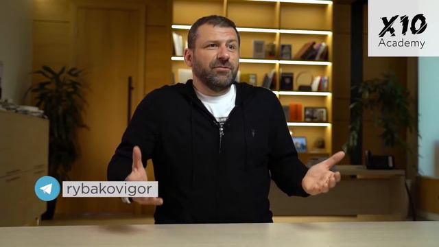 Игорь Рыбаков - Законы денег. Почему одни зарабатывают, а другие не могут выбраться из нищеты? смотреть онлайн