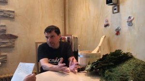 Обустройство русской бани